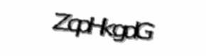 Security check image, please type the characters shown